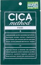 CICA method シカ美容液マスク 1枚 パック マスク 美容液 たっぷり シカ CICA ツボクサエキス 保湿 セラム コットンシート 日本製 保水性 スキンケア 【▲】【EN】/CICAマスク1枚