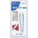クロバー 糸抜 ピンセット 先端 斜め カット ステンレス シルバー 使いやすい 細かい 取りやすい 掴みやすい 手芸 クラフト ソーイング 裁縫 裁縫道具 便...