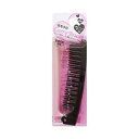 NOYL beauty キャリーブラシ ピンク コンパクト ブラシ ヘアブラシ 携帯用ブラシ カーブブラシ 折り畳みタイプ 枝毛予防 静電気を抑制 静電気 携帯用 静電気から守る 【▲】【EN】/キャリーブラシPK