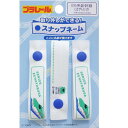 【30日 1日 P5倍】パイオニア プラレール スナップネーム 約長さ150mm×幅16mm 3枚入り E7系 新幹線はやぶさ PR480-60790 スナップボタン 入園準備 入園準備 カバン 普通郵便発送【▽】/4977576607901