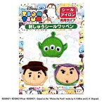 【24日20時～ P10倍】パイオニア ワッペン ディズニー ツムツム エイリアン ウッディ バズ MY5002-MY375 刺繍シールワッペン アイロン接着ワッペン入園準備 入学準備 シールタイプ アイロンタイプ 普通郵便発送【▽】【EN】/4977576523751