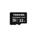 【東芝 TOSHIBA】 マイクロSDカード 32GB class10 クラス10 UHS-1 microSDHC 高速転送 30MB/s 変換アダプタ無し 紙パッケージ SD-C016GR7AR30 SDカード SD カード メモリーカード メ20 激安