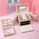 ジュエリーボックス 大容量 アクセサリーケース ジュエリー 収納 宝石箱 リング ネックレス イヤリング ボックス 鏡付き 仕切り アクセサリー 収納 引き出 ...