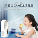 face moon㤨    ʤ USB 2in1  ĶȲü ߥȥե  פ 磻쥹 Ų 3ʳĴǽ ߥȵǽ ѥե Ǯк к ե ӥ  뤵к ô 䴶   Ŭ  ̵פβǤʤ12,280ߤˤʤޤ