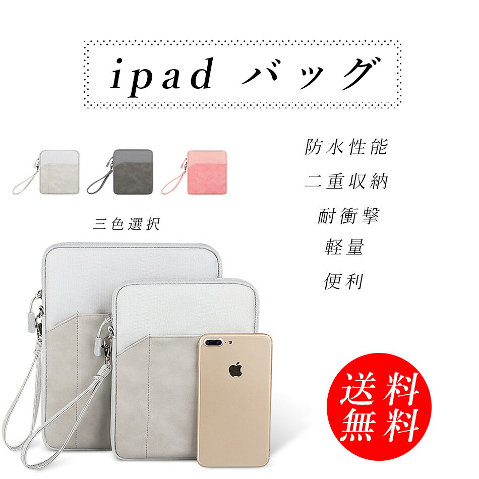 iPad P[X |[` Jo  obO ^ubgp h [ ϏՌ y Ռz X^h@\ RpNg ^fUC   v N jp ʋ s o rWlX