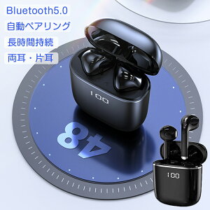 磻쥹ۥ bluetooth5.0 ޥ ۥ  ξ Ҽ Υ󥻥 إåɥۥ bluetooth ۥ ޥͥå ֥롼ȥۥ ư³ ɿ ⲻ Siriб ڷ ޥ¢ LEDǥץ쥤ɽ iPhone/Androidб