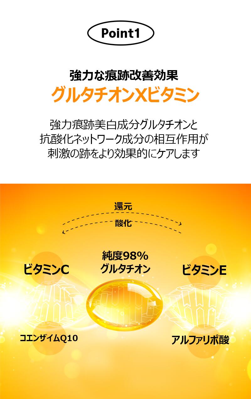 [�ʥ�С���?���� / numbuzin] 5�֥��륿������C�ץ���ץ�30ml / �ӥ��ߥ󥻥��,�����ߥ˥��ӥ���� / ������ /���ե�£��:OHUI �ߥ饯�륯��󥸥󥰥����� / �ʥ�С���?����?���륿������C