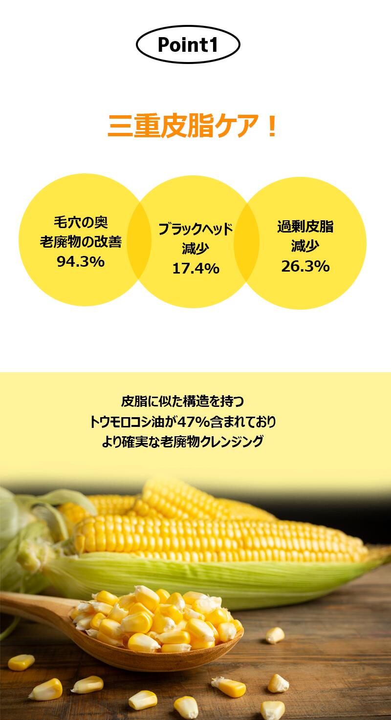 [ナンバーズ·イン / numbuzin] す...の紹介画像3