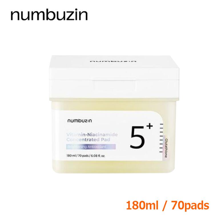 [ナンバーズ·イン / numbuzin] 5番 グルタチオンC 跡 フィルムパッド 180ml/70pads