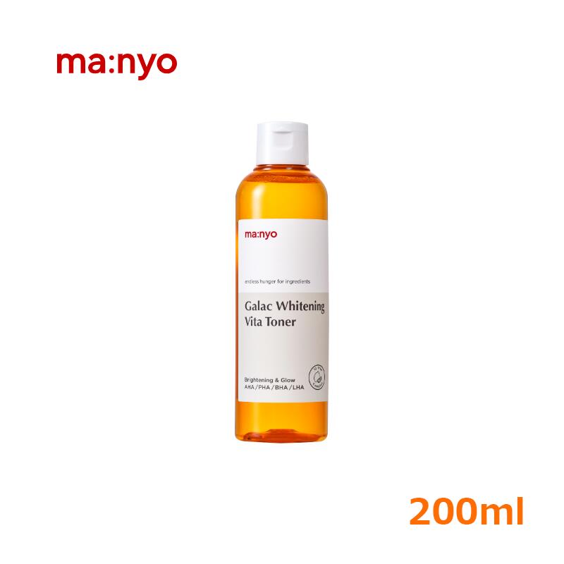 [魔女工場][無料配送] Galac ホワイトニング ビタ トナー 210ml