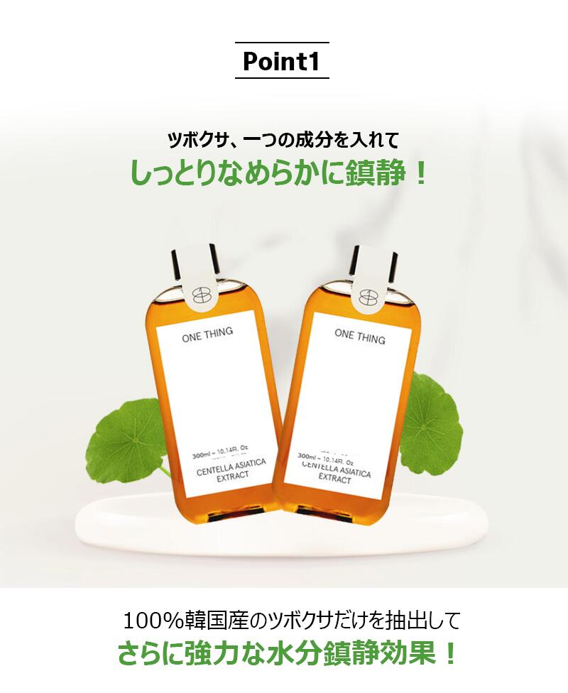 セザンヌ ラスティング リップカラーN 505 オレンジ系 落ちにくい 自然な血色感 鮮やか発色 オレンジベージュ 口紅 1個 (x 1)