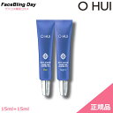 OHUI (オフィ)クリニック サイエンス トラブル クリア コントローラー 2.0 （15ml + 15ml ）/Trouble Clear Controller 2.0 15ml