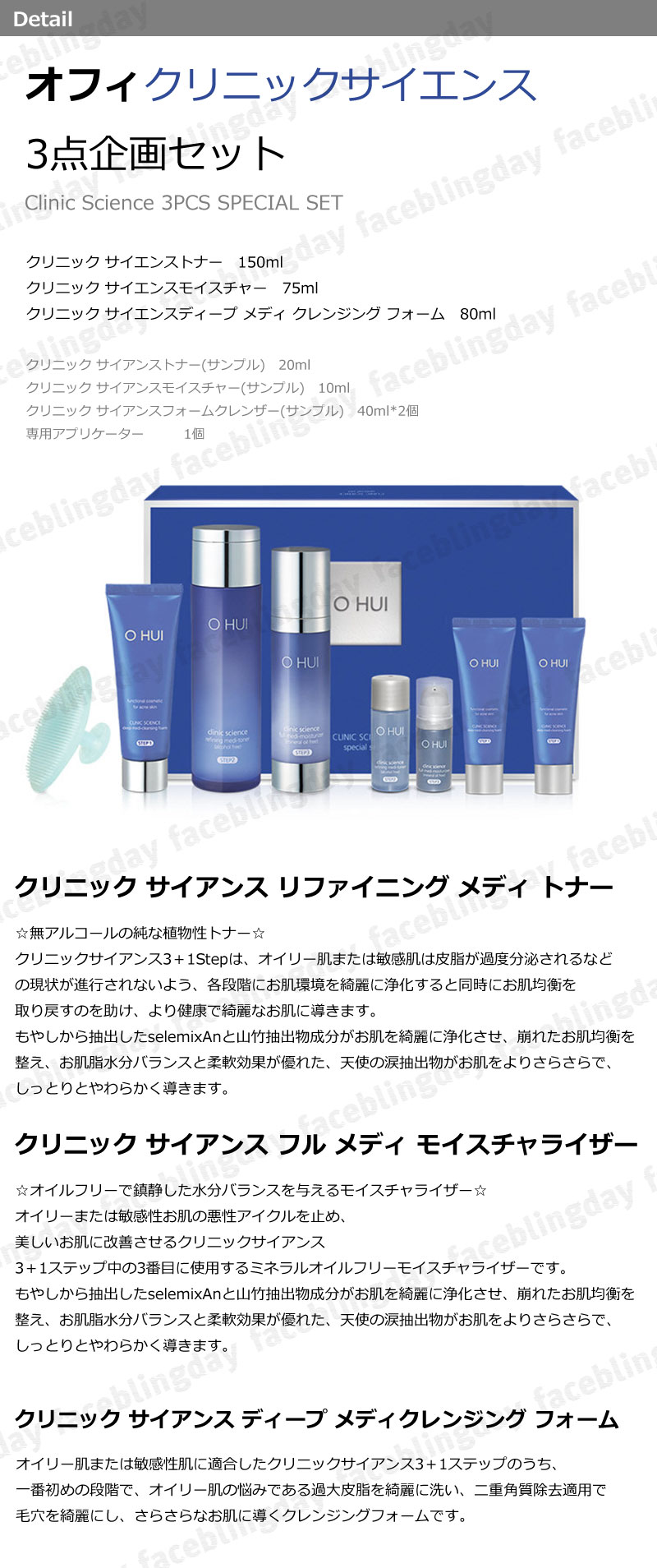 aPIEU アピュー 果汁パン パフューム ハンドクリーム 30ml (ローズマリー) 【贈呈品なくなり次第、贈呈終了】