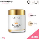 送料無料 正規品 OHUI(オフィ)パーフェクト サンパウダー SPF50＋PA 20g/DAY SHIELD sun powder SPF50 / PA 20g/日焼け止め