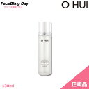 [][Ki]OHUI (ItB)GNXg[ zCg G}W 130ml/Extreme White Emulsion 130ml