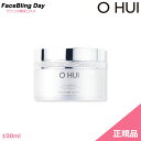 送料無料 正規品 OHUI (オフィ)エクストリーム ホワイト スリーピング マスク 100ml/EXTREME WHITE Sleeping Mask 100ml