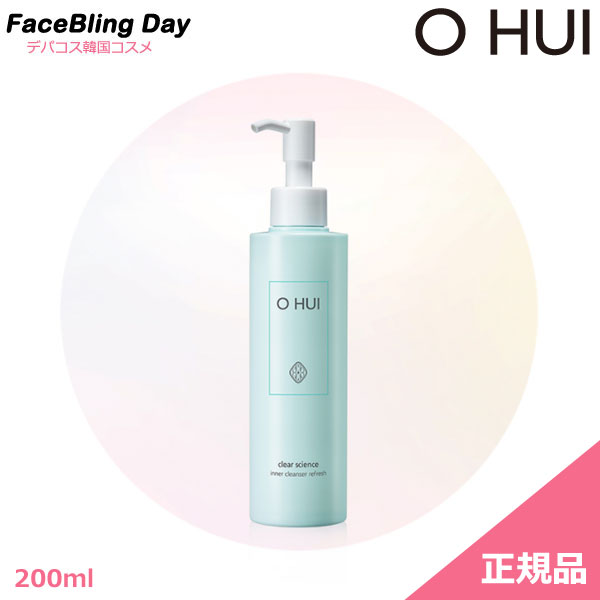 [送料無料][正規品]★ OHUI(オフィ) イナークレンザーリーフレッシュ 200ml /韓国コスメ/ヨモギ配合/デリケートゾーン