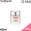 送料無料 正規品 OHUI (オフィ) ミラクル モイスチャー セラマイドブースティングクリーム 60ml/MIRACLE MOISTURE ceramide boosting cream 60ml