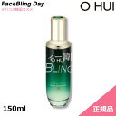 [][Ki]O HUI vCAhoT[PROGbZVEH[^[(ϐ)@150ml/PRIME ADVANCER PRO essential water 150ml