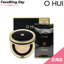 [送料無料][正規品]SPF50+/PA+++/ohui アルティメットカバーリフティングクッション15g+15g★ULTIMATE COVER LIFTING CUSHION 15g