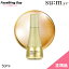 [̵][]NEWsum37  ꥯ  50ml/LosecSumma Elixir Serum 50ml