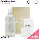 [][Ki]su:m 37K(X) XL ZCo[ GbZVsANWO EH[^[ 400mlskin saver essential Pure Cleansing Water/؍RX/NWO/CNƂ/痿