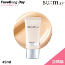 [][Ki]EH[^[tCCt@f[V 45ml@[SPF20 / PA++]yXzyX37zy؍RXzyRyϕizWater-full CC Foundation45ml yωnzyCNx[XzyCNnz