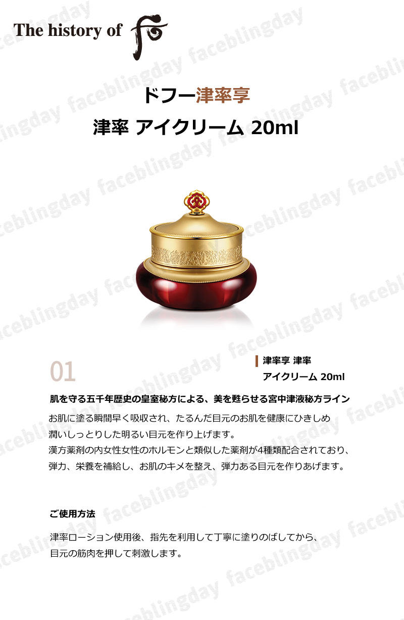rom＆nd ZERO MATTE LIPSTICK ゼロマットリップスティック (19 レッドサーファー)