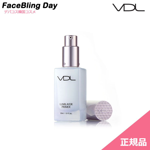 [送料無料][正規品]★ルミレイヤープライマー★【LUMILAYER PRIMER】【VDL】【韓国コスメ】【メイクアップベース】【化粧下地】のサムネイル