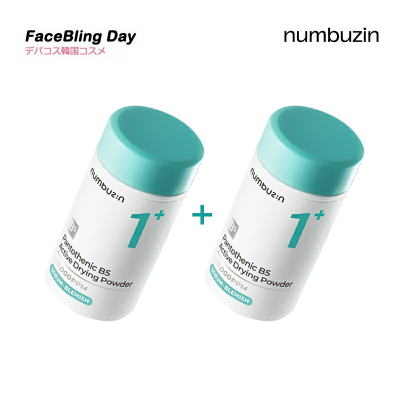 [1+1][ナンバーズ·イン] 1番 パントテン酸 アクティブアップドレッシング パウダー 7g