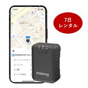 【レンタル】防塵防水大容量バッテリー搭載GPS　TypeP　7日プラン　防犯　動態管理　社有車管理　送迎管理