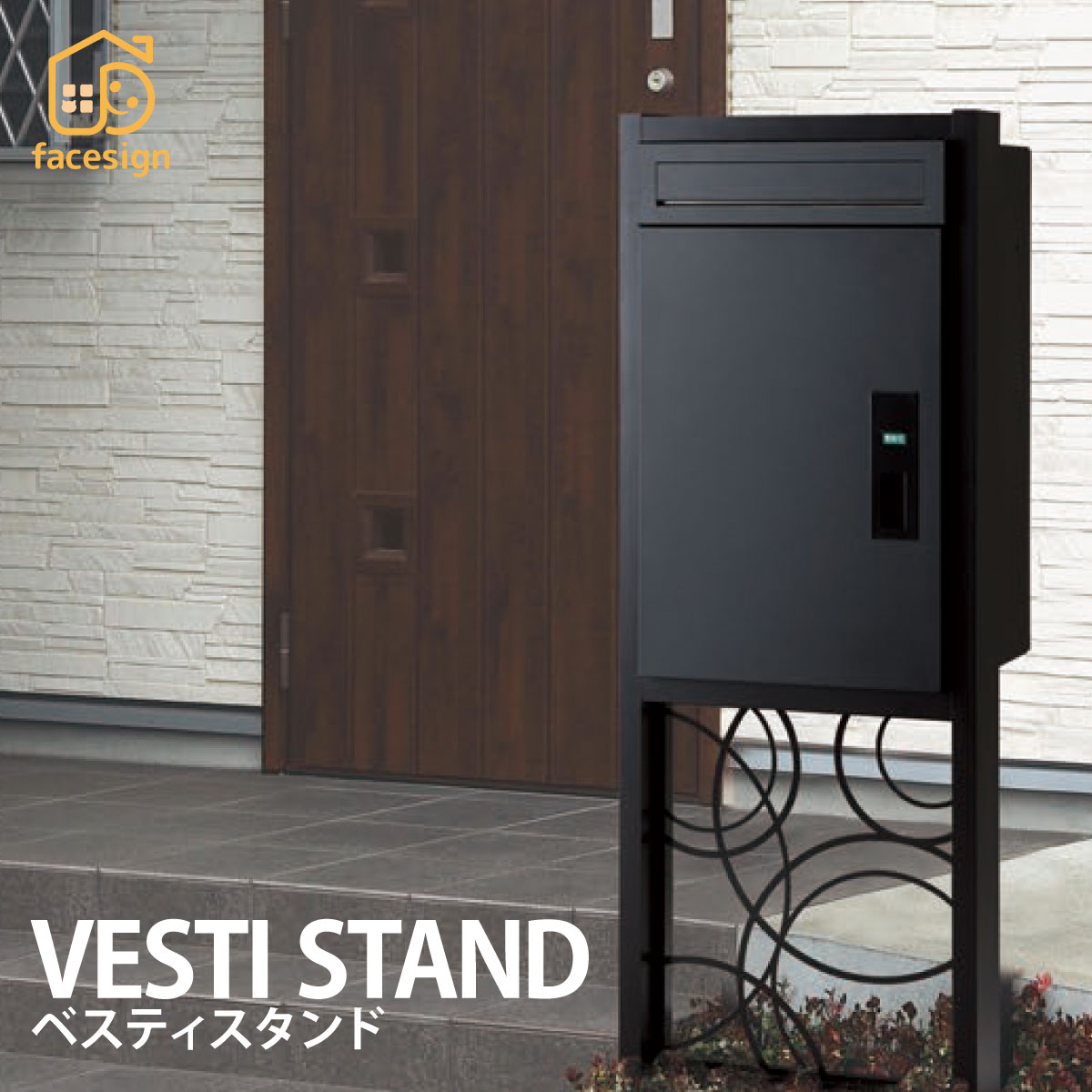 乐天商城 - 福彫 宅配ポスト スタンド ZAM 戸建 スタイリッシュ シンプル 福彫 【VESTI STAND ベスティスタンド】