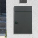 宅配BOX ポスト おしゃれ ZAM 外構 エクステリア シンプル スタイリッシュ 福彫 BELENA ベレーナ