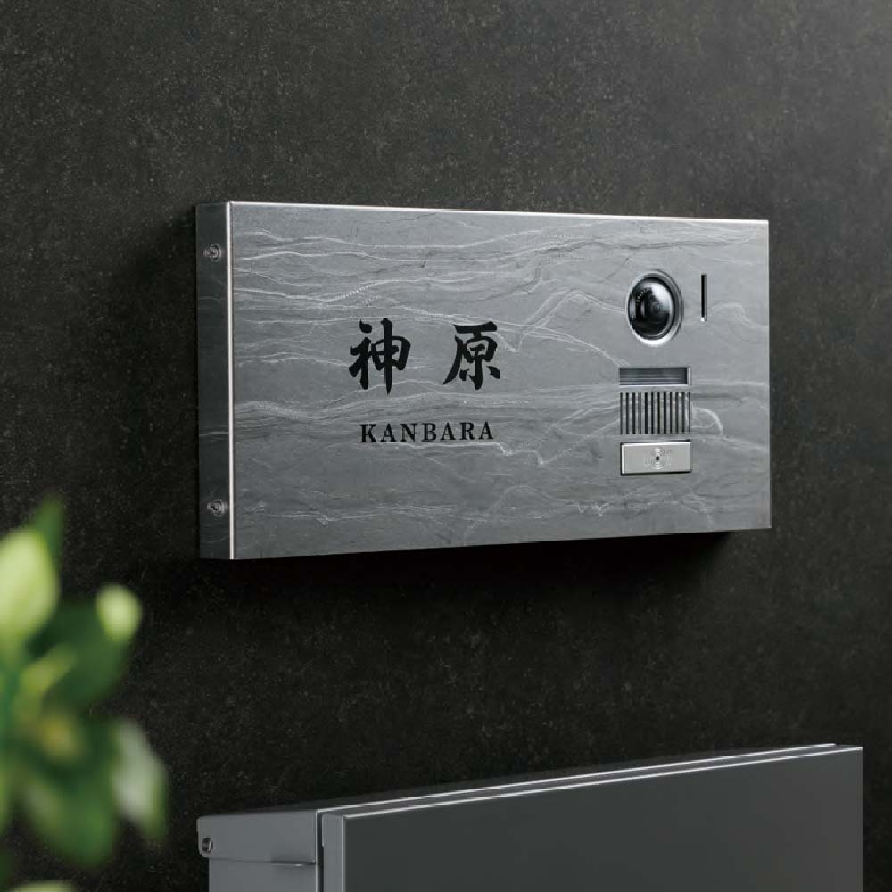 乐天商城 - 福彫 表札 おしゃれ チタン 外構 エクステリア インターホンカバー シンプル 福彫 TITAN ART SIGN FORTE チタンアートサインフォルテ