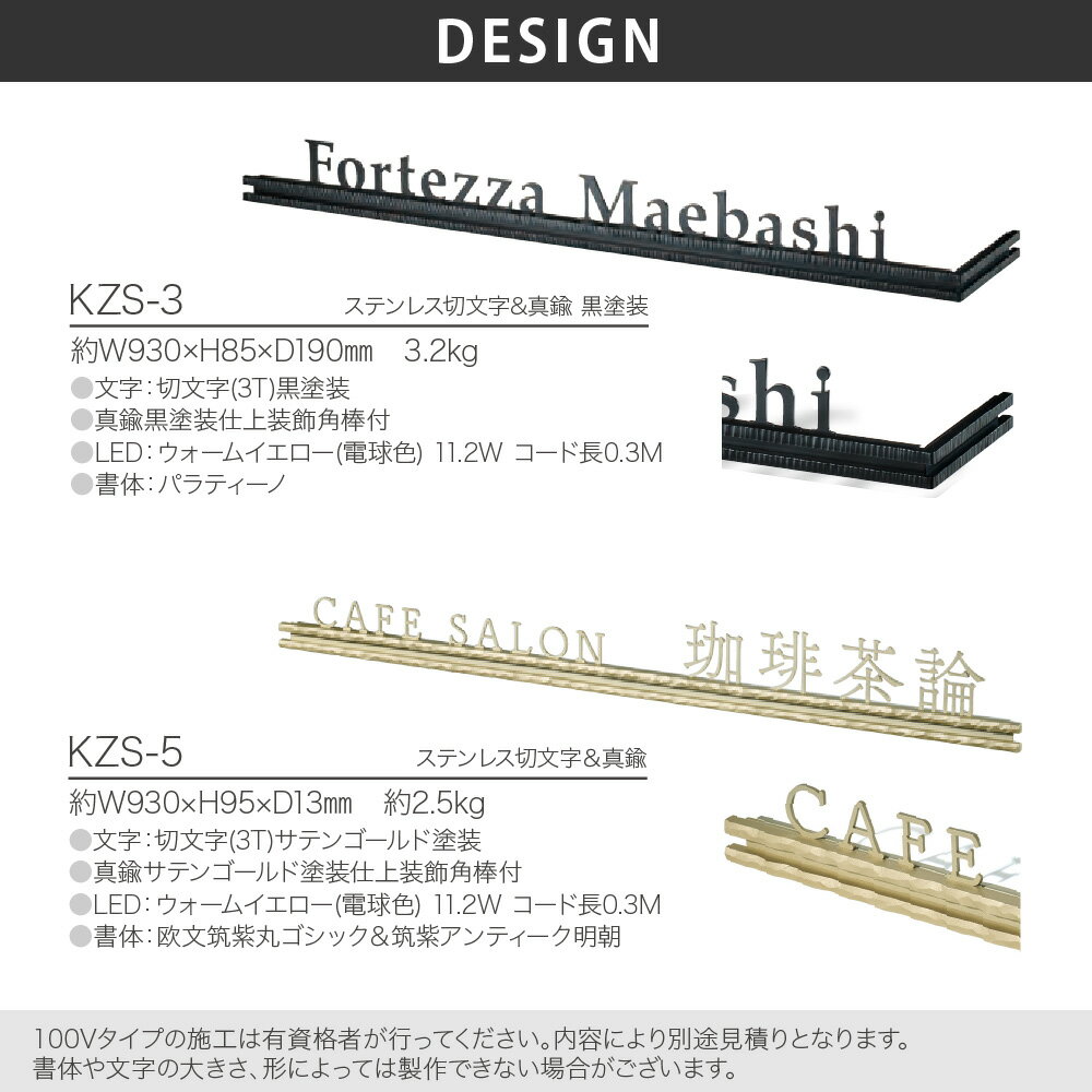 ʡĦ ���� ������� ������ ���饹 ���� �������ƥꥢ ����� L�� LED ���� ʡĦ �����ġ����ȥ����� LED������ 100V