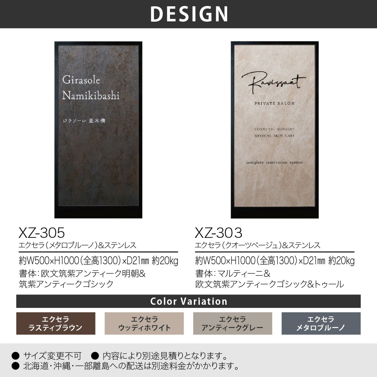 ʡĦ ���� ������� ���ƥ�쥹 ���� �������ƥꥢ ����� ��Ω�� ʡĦ �����ġ����ȥ����� �ڼ�Ω���������