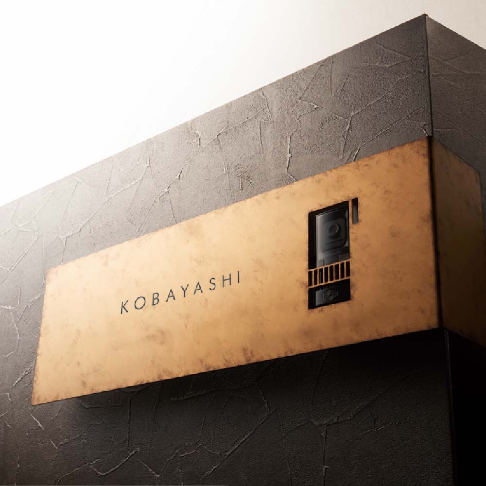 イエロゴ 丸三タカギ 表札 おしゃれ ステンレス 外構 エクステリア モダン スタイリッシュ L型 インターホンカバー イエロゴ 丸三タカギ ELCOVER エルカバー