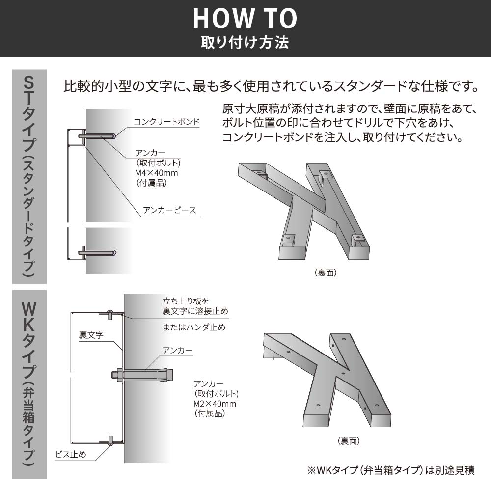 イエロゴ 丸三タカギ 表札 おしゃれ ステンレス 外構 エクステリア シンプル 集合住宅サイン 店舗サイン 公共施設サイン イエロゴ 丸三タカギ 文字サイン 箱文字 3