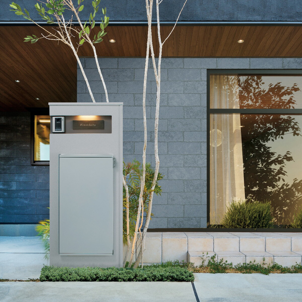 イエロゴ 丸三タカギ 門袖 宅配ポスト おしゃれ スチール 戸建 おすすめ スタイリッシュ シンプル 丸三タカギ 【VANT550 ヴァント550】