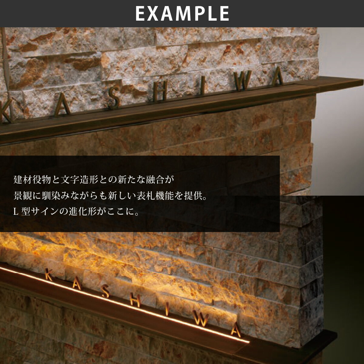 �ݻ������� �������� ɽ�� LED ������� ���ƥ�쥹 ���� �������ƥꥢ ����� ��������å��� ��Vria Corner ���饤�� �����ʡ���