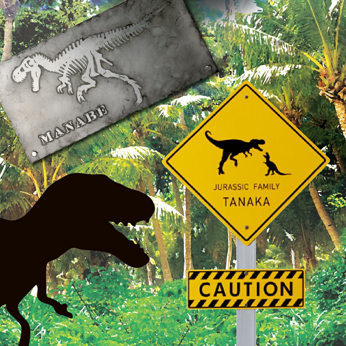 Amazon.co.jp: XINDAM レジン 恐竜 化石 像 模型 模造 スケルトン