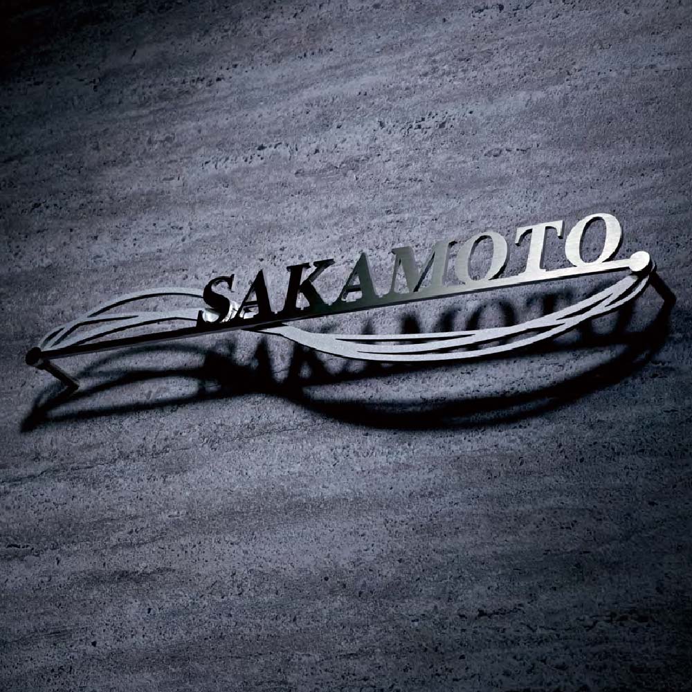 美濃クラフト 表札 おしゃれ ステンレス 外構 エクステリア 切文字 美濃クラフト 書体フリータイプ