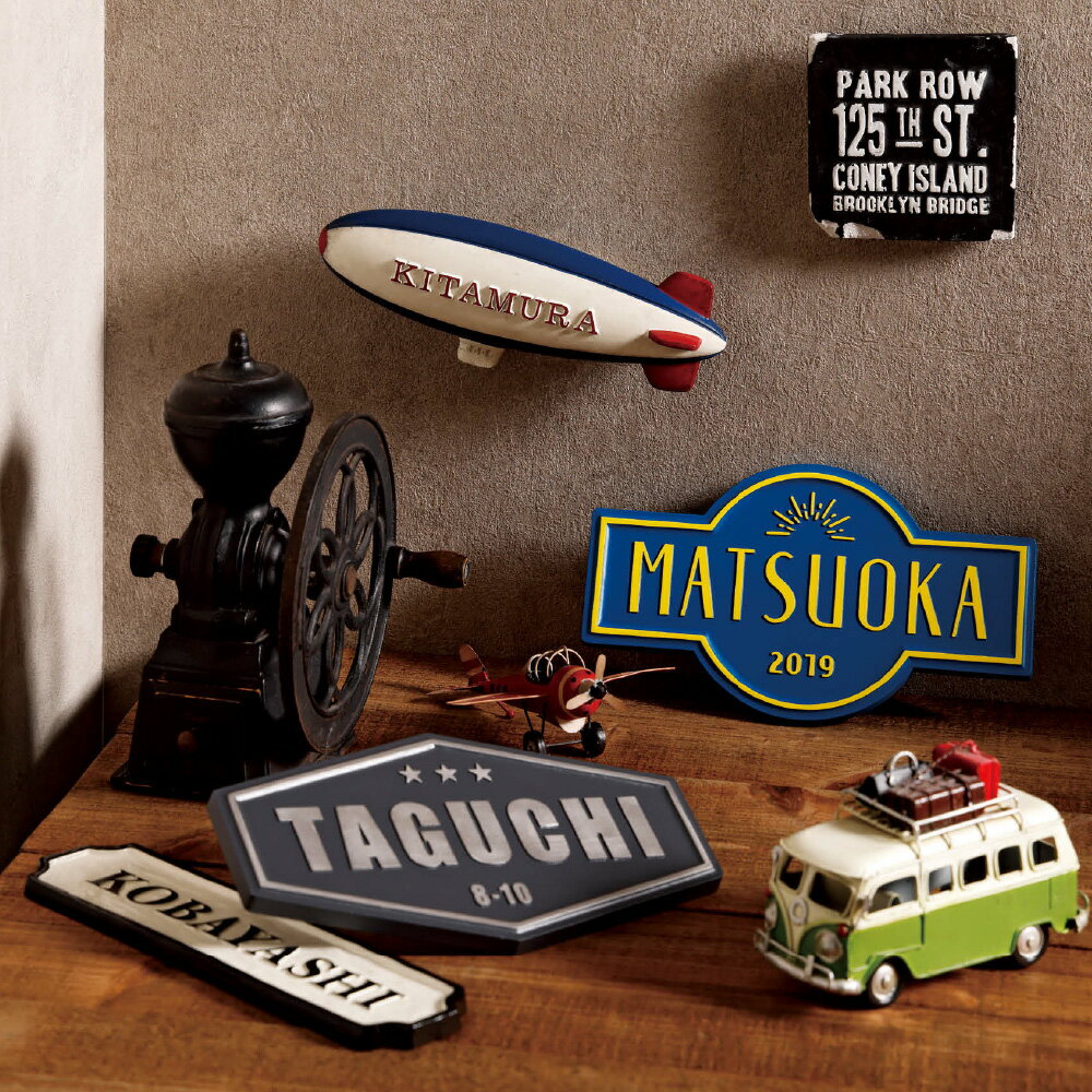 表札　タイル　　No.28