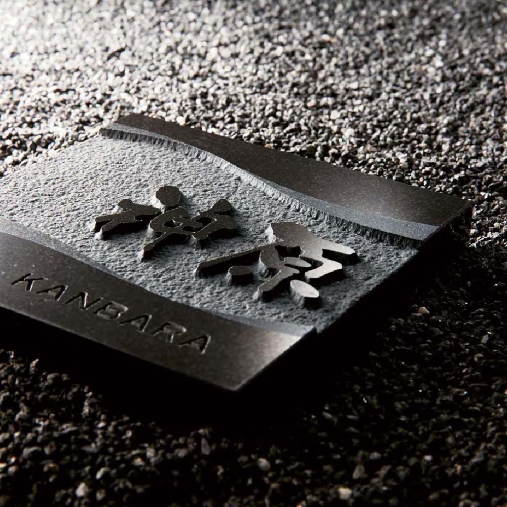 美濃クラフト 表札 おしゃれ 天然石 黒御影石 赤御影石 外構 エクステリア 重厚感 高級感 モダン 美濃クラフト Deluxe デラックス(4.0)