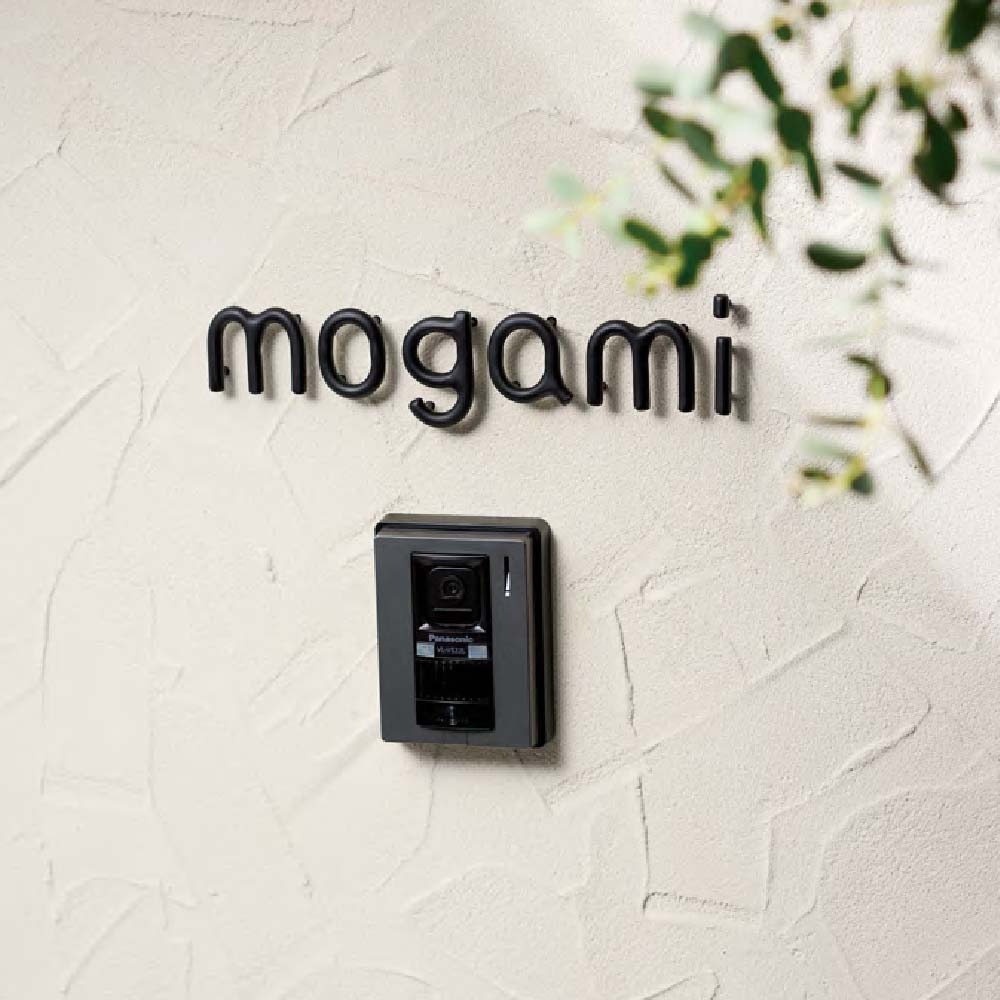 Iron - 美濃クラフト 表札 おしゃれ アイアン 外構 エクステリア シンプル アンティーク ラフ 美濃クラフト SIMPLE MODERN シンプルモダン