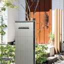 かもん 門柱 おしゃれ ZAM アルミ エコアコールウッド 外構 エクステリア モダン カントリー 美濃クラフト KANPEKI カンペキ