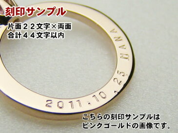 【送料無料】刻印できるサイズの大きなベビーリング ドリーム/K18ピンクゴールド[アメジスト]出産記念 誕生祝い 出産祝い First Mother's Day