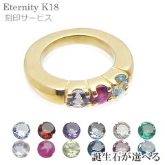 https://thumbnail.image.rakuten.co.jp/@0_mall/facet/cabinet/item01/etn-yg-je3.jpg