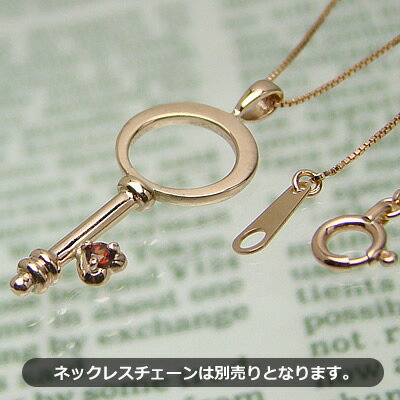 ベビーリング ハートキー K10ピンクゴールド ガーネット ネックレスチェーンは別売り【刻印無料】出産記念 誕生祝い 出産祝い 母の日