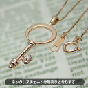 ベビーリング ハートキー K10ピンクゴールド ダイヤモンド ネックレスチェーンは別売り【刻印無料】出産記念 誕生祝い 出産祝い 母の日